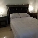 Appartement Cosy A Marrakech