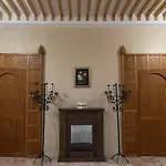 Jnan El Bahia