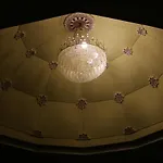 Nakhil Villa Palm