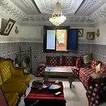 La Casa De Un Viajero