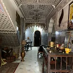 La Casa De Un Viajero