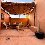 Dar Kamilya