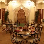 Riad Sofia