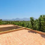 Domaine Jnane Rkia