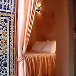 Nadir Home