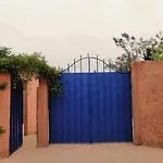 Home