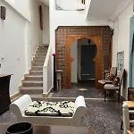 Dar Malwan