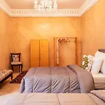 Charmant Riad Privatif Au Coeur De La Medina