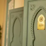 Riad Jalina