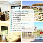 Ana Cosy - Clim, Wifi, Jardin A 10Min De L\'Aeroport