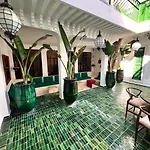 Riad Jil