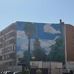 Sejour Cosy A Marrakech Centre