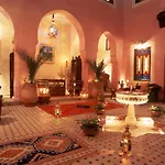 Riad Bahja