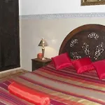 Riad El Noujoum