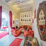 Riad Menzeh