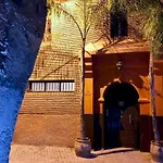 Riad Dar Alfarah