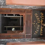 Hotel Harti