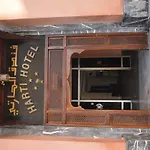 Hotel Harti