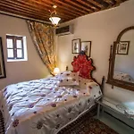 Dar Darkom