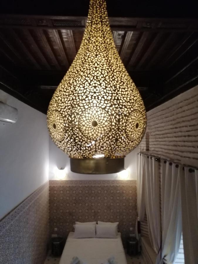 Riad Riad Hamid Hotel & Spa