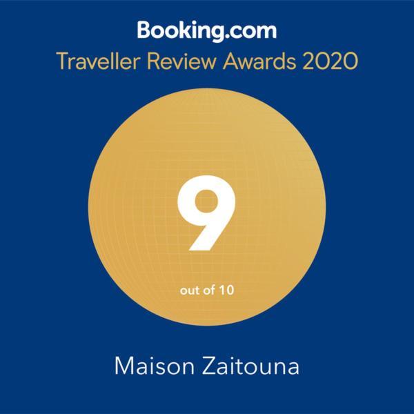 Maison Zaitouna Appartement