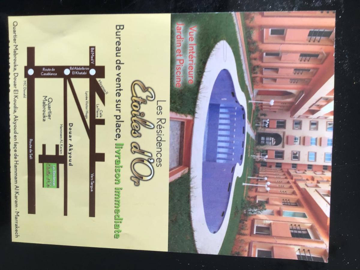 Accommodatie bij particulieren “etoile D'or” Porte De Gueliz 40 000 Marrakech . *