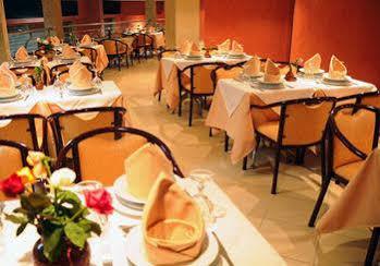 Residencia Assounfou 4*