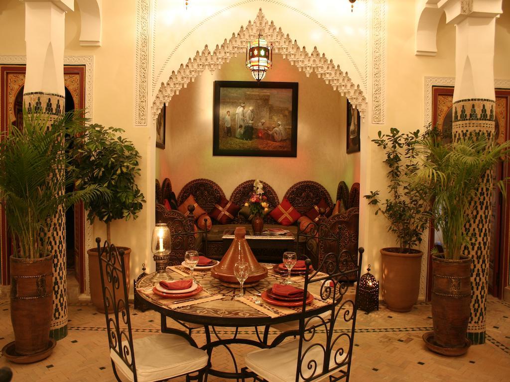 Riad Sofia