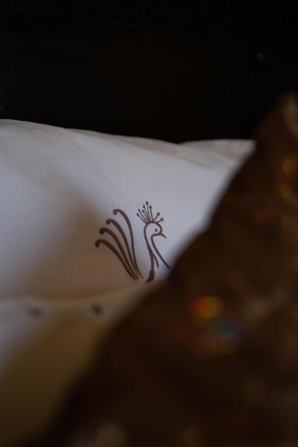 Dar Taous Riad