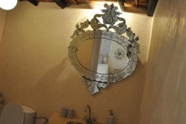 Tresor Marrakech
