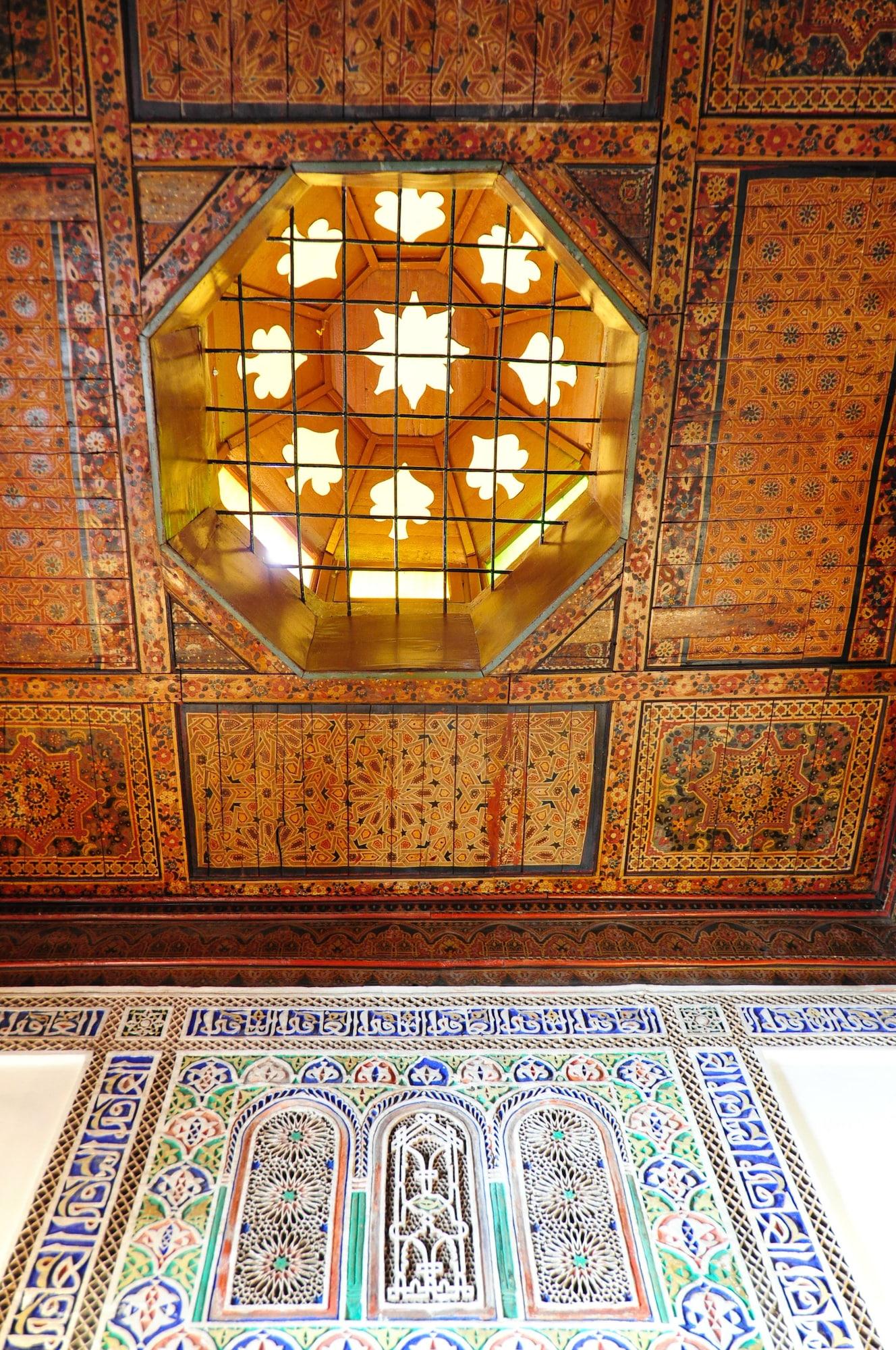 Guest house Al Mamoune 3*