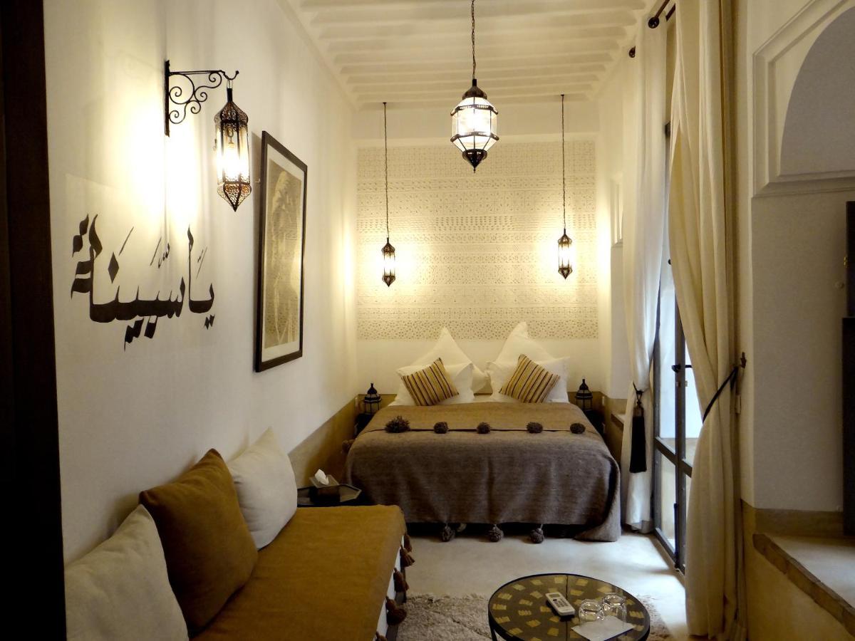 Jardin Des Sens & 3*
