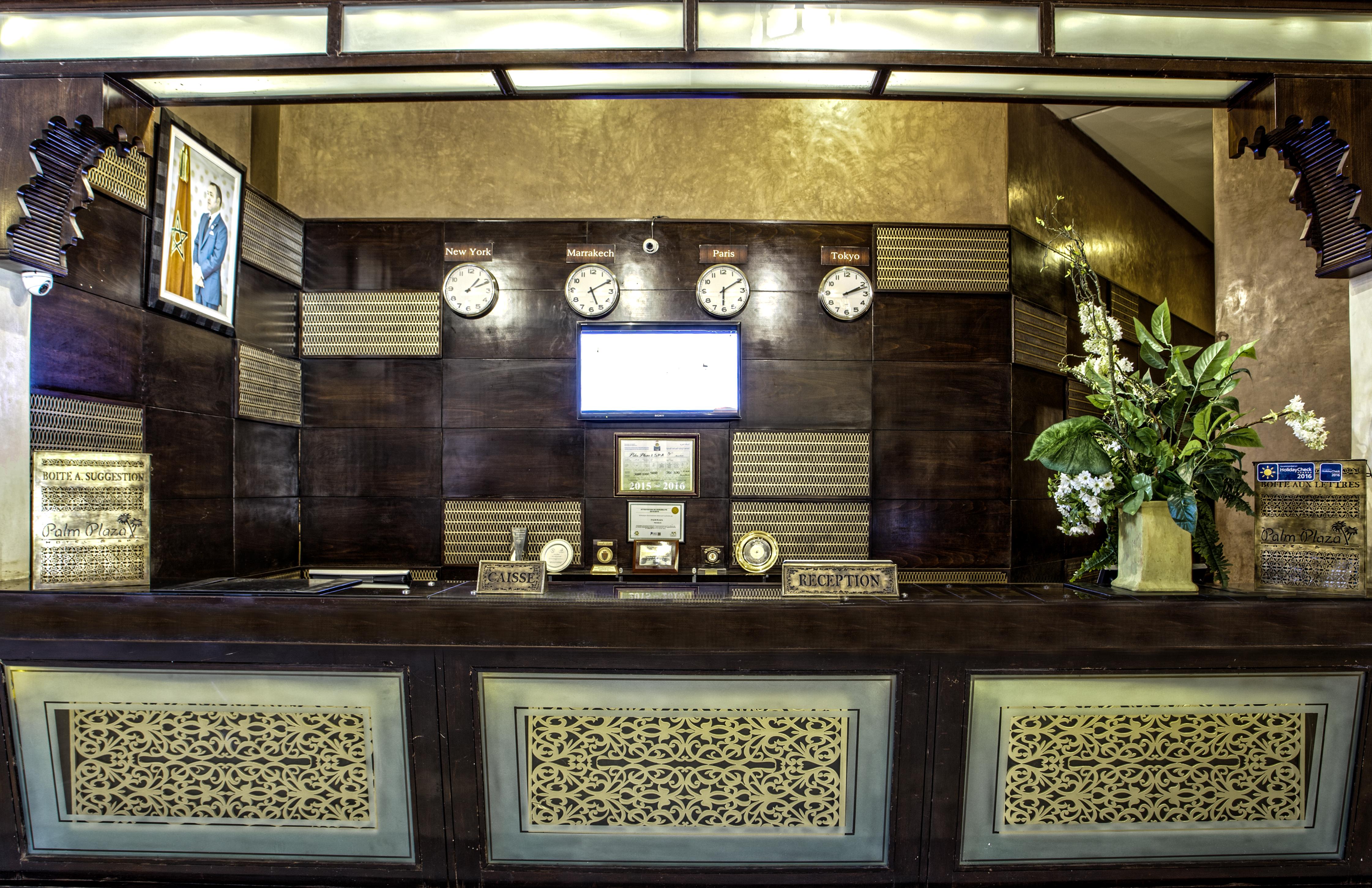 Palm Plaza Marrakech Hotel Marrakesh