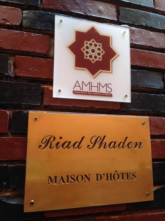 Riad Riad Shaden 4*