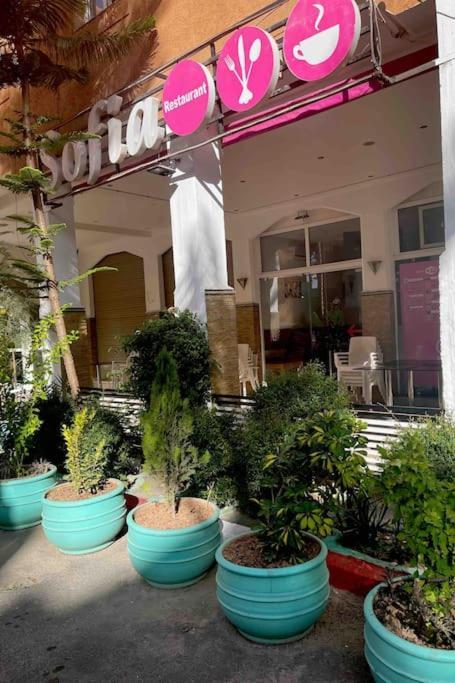 Holiday home Nekhla
