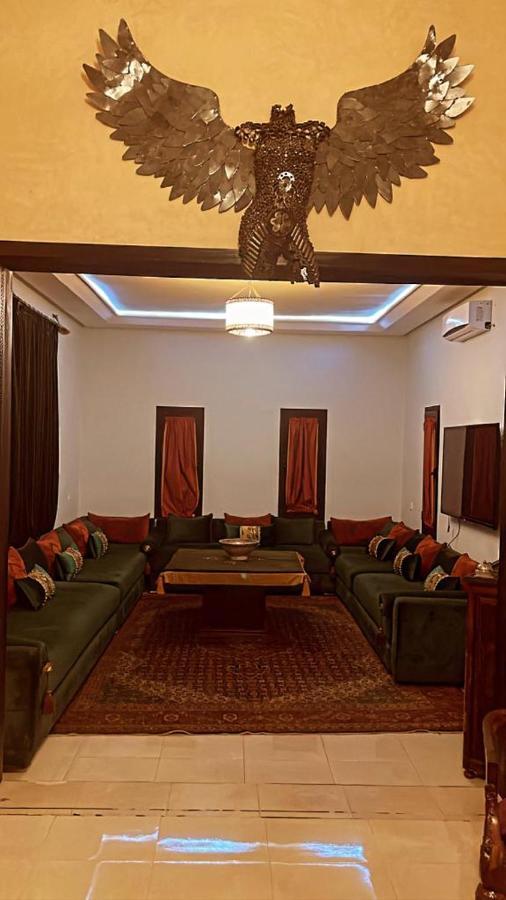 La Casa Del Ourika *
