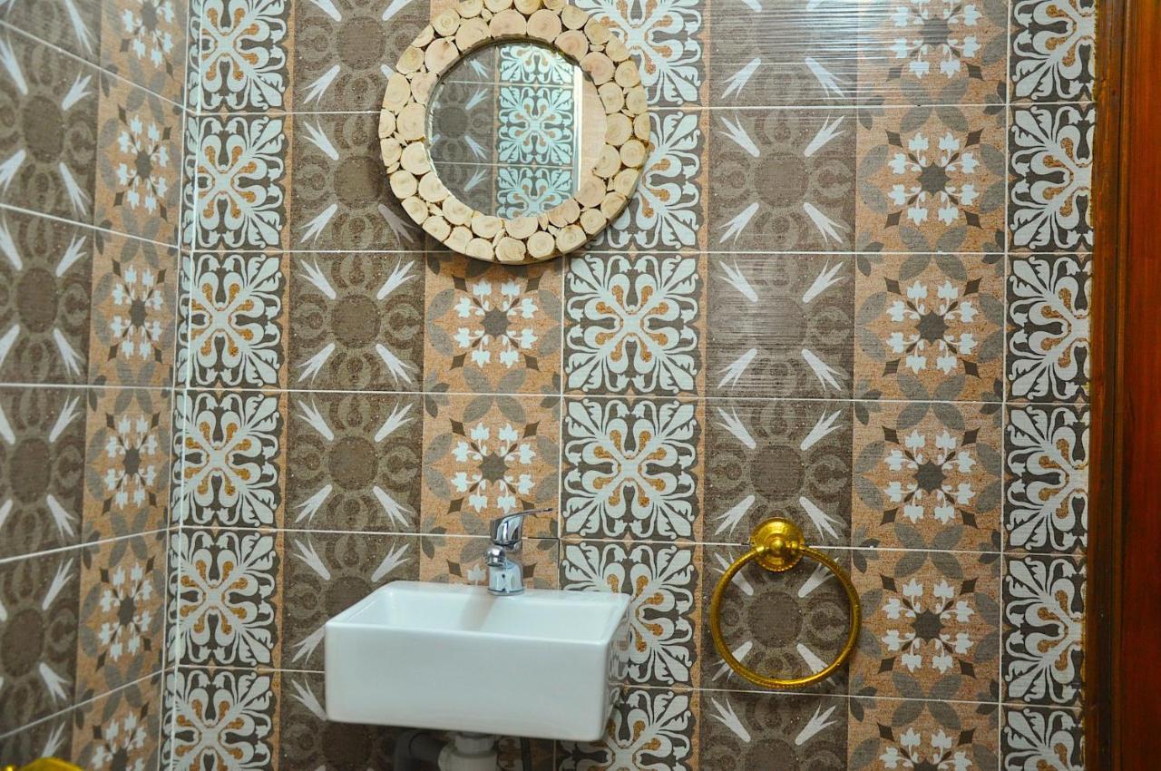 Dar Aouinti Riad