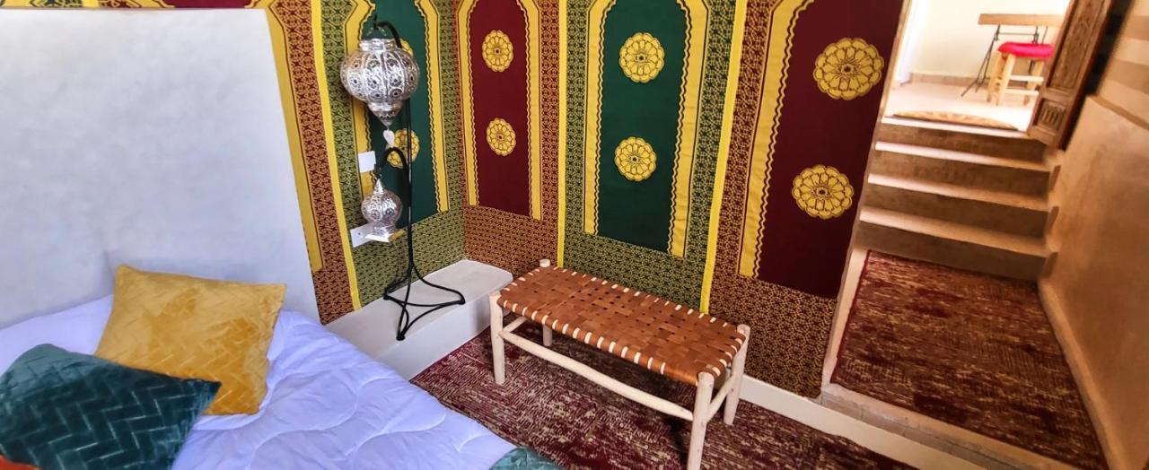 Ayada Pensión Marrakesh