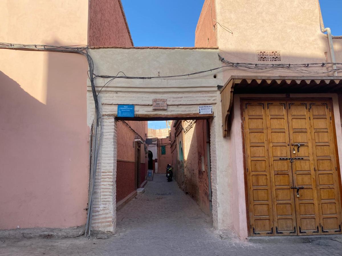 Bed & Breakfast Papadou 2*