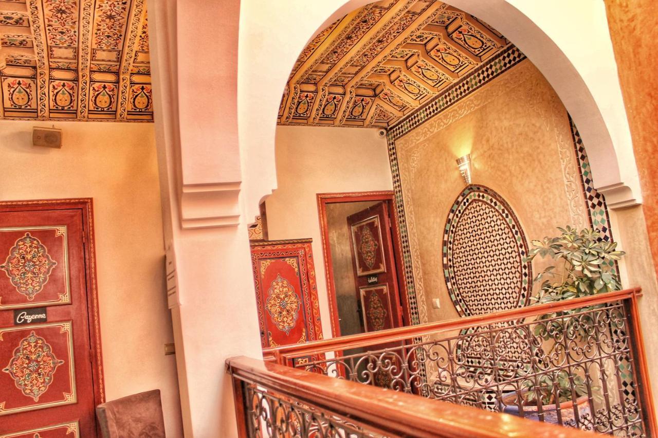 Arabic House &