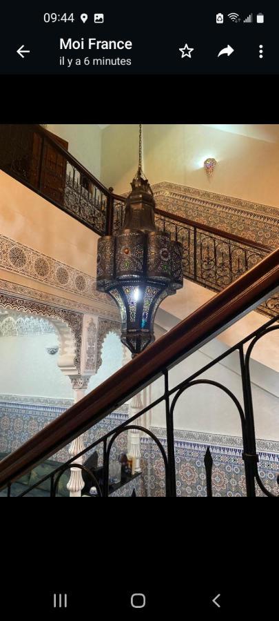 Dar Maryam Marrakesh