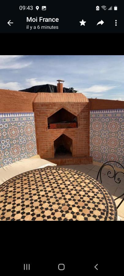 Dar Maryam * Marrakesh
