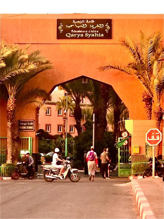 Hébergement de vacances 42 Marrakech *