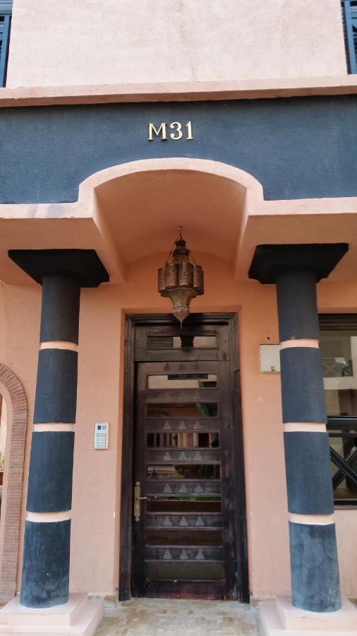 Premium Village « jet Sakane »marrakech Appartement