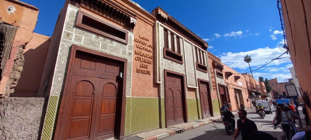 Bed & Breakfast Amegrad Marrakesh