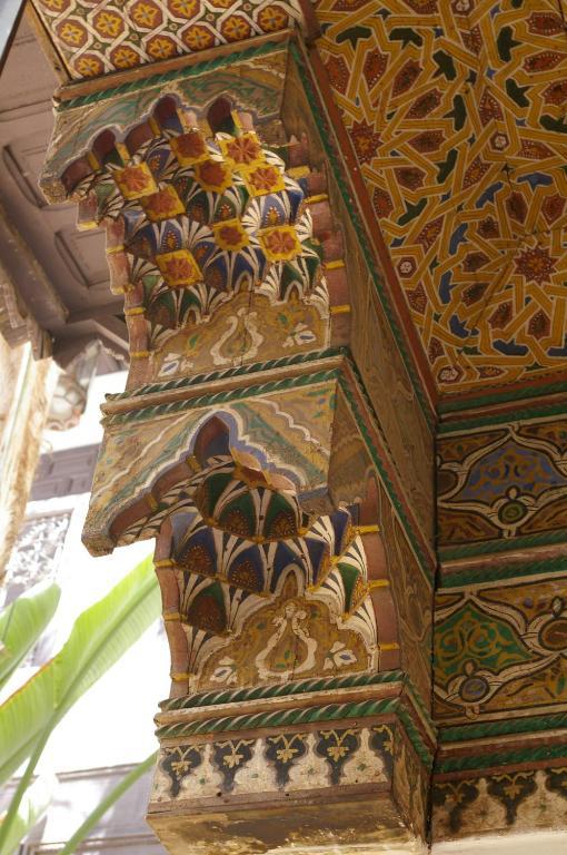 Ennafoura Guest house