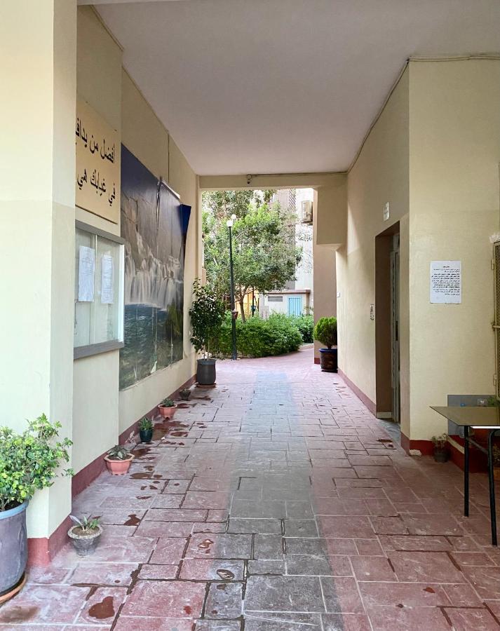 Jnane Awrad, Marrakech Marrakesh