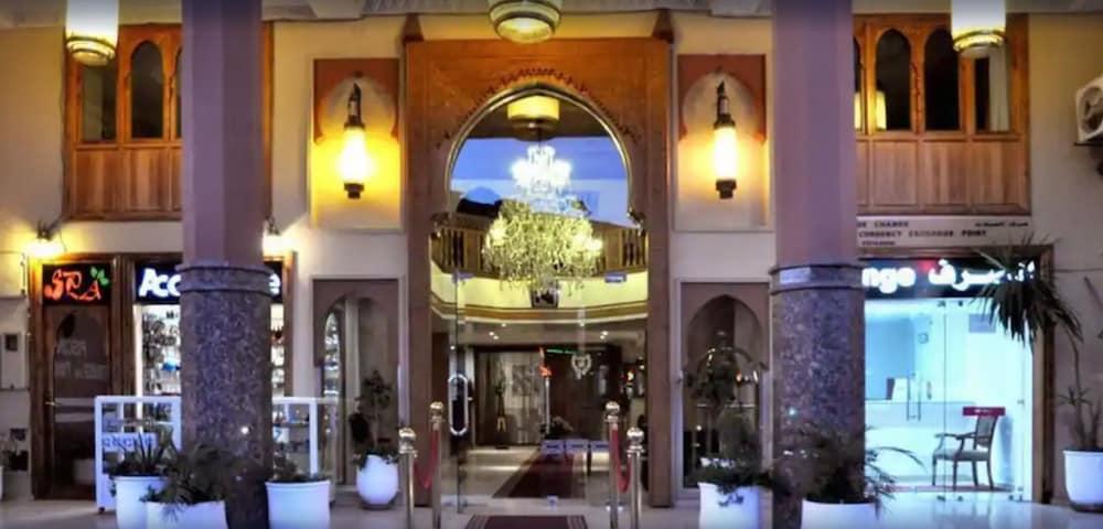 Mont Gueliz Hotel Marrakesch