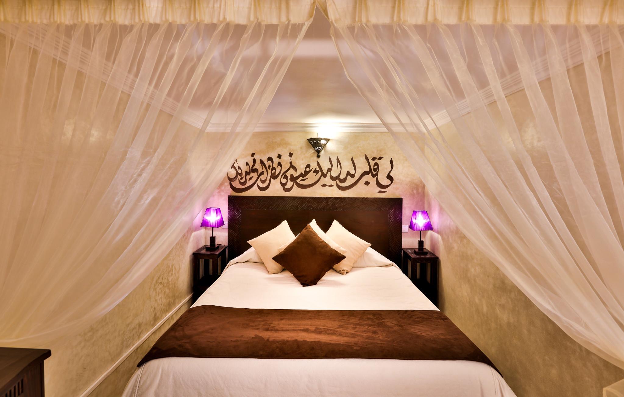 Riad Casa Lalla Marrakesh