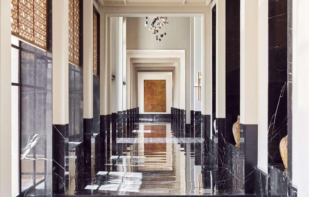 Park Hyatt Marrakech Hotel
